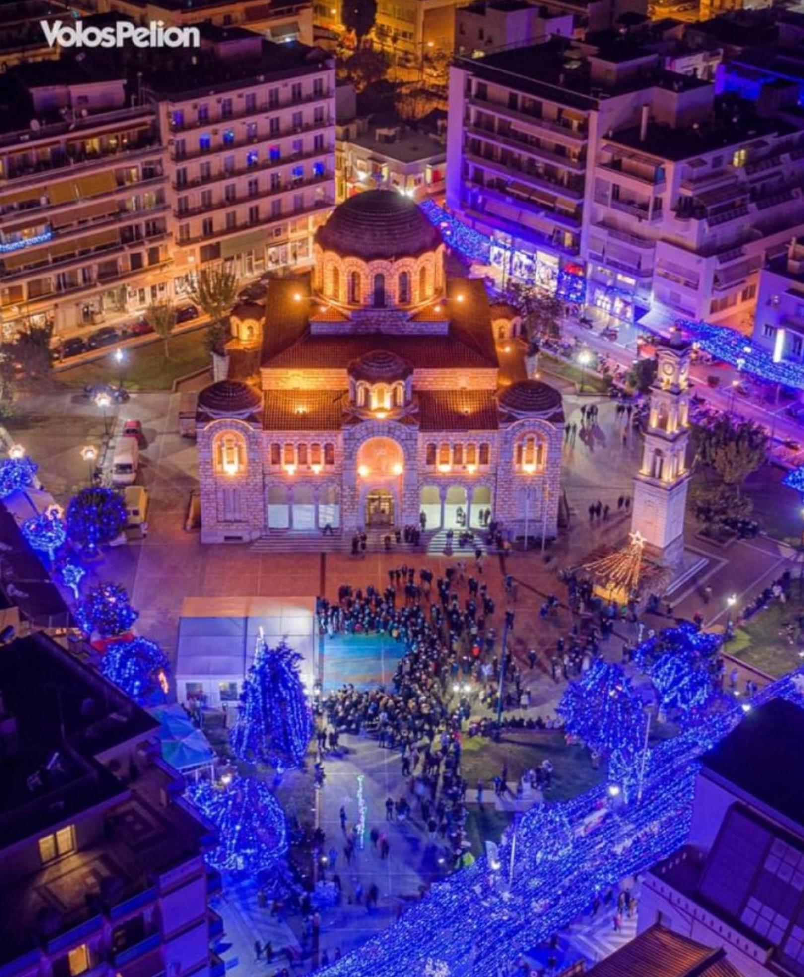 Zoi'S Central Home Volos Exterior foto